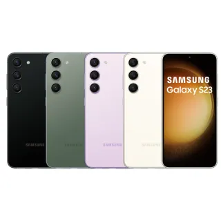 【SAMSUNG 三星】Galaxy S23 5G 6.1吋(8G/256G) 歷史價格詳細信息