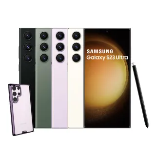 hoda Samsung Galaxy S23 Ultra MagSafe 幻石磁吸式軍規防摔保護殼-核桃木 歷史價格詳細信息