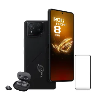 【ASUS華碩】ROG Phone 8 (16G/512G) 旗艦電競智慧型手機 星河灰 歷史價格詳細信息