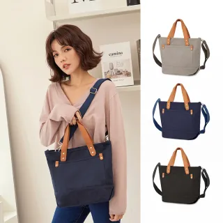 日系質感帆布包ins韓風斜背包百搭女學生斜背包大容量韓版托特包外出通勤手提袋-予你優選 歷史價格詳細信息