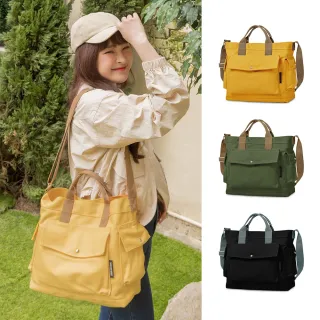 Kiiwi O! 大容量百搭系列帆布托特包 SASHA (五色) 歷史價格詳細信息