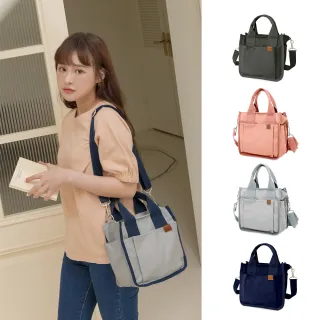 Kiiwi O! 百搭休閒大容量帆布肩背包 (多色選) 歷史價格詳細信息