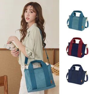 【Kiiwi O！官方直營】OUTDOOR風隨身抽繩防潑小方包 SHELL 多色選(斜背包/防潑水) 歷史價格詳細信息