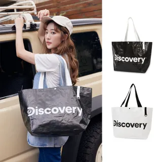 Discovery筆袋折疊凳子戶外鋁合金釣 便攜式小馬紮椅子旅遊神器 歷史價格詳細信息