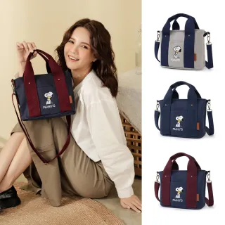 【Kiiwi O！官方直營】OUTDOOR風隨身抽繩防潑小方包 SHELL 多色選(斜背包/防潑水) 歷史價格詳細信息