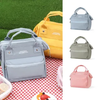 立體保溫袋鋁箔加厚隔熱保冷食品雪糕生鮮水果批發定制一次性保溫便當袋-Misaki精品 歷史價格詳細信息