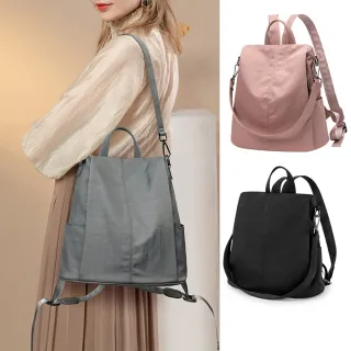 Kiiwi O! 微光澤防潑防刮輕量尼龍機能多功能旅行包 JOSIE (多色選) 歷史價格詳細信息