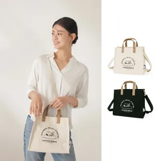 【Kiiwi O！官方直營】OUTDOOR風隨身抽繩防潑小方包 SHELL 多色選(斜背包/防潑水) 歷史價格詳細信息