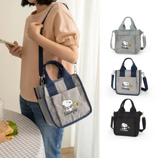 Kiiwi O! x DISCOVERY 系列．經典厚磅兩用帆布包 KAIROS (多色選) 歷史價格詳細信息