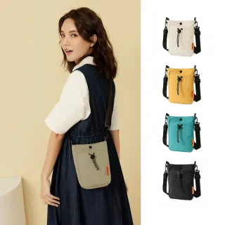 Kiiwi O! 防潑水機能隨行單肩包(附小物收納袋) BRIA (多色選) 歷史價格詳細信息