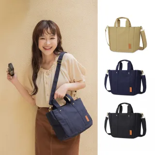 Kiiwi O! 極輕140g隱形輕便斜背包 LEE (多色選) 歷史價格詳細信息