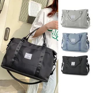 Kiiwi O! 大容量百搭系列帆布托特包 SASHA (五色) 歷史價格詳細信息