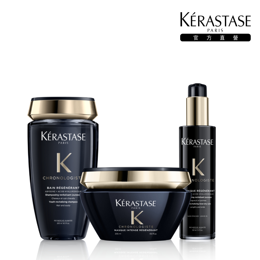Kerastase 巴黎卡詩 黑鑽極萃逆時豐盈組(髮浴250ml+髮膜200ml) 歷史價格詳細信息