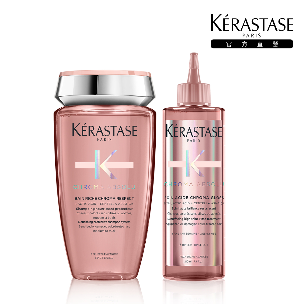 Kerastase 巴黎卡詩 恆彩重生髮浴 250ml 歷史價格詳細信息