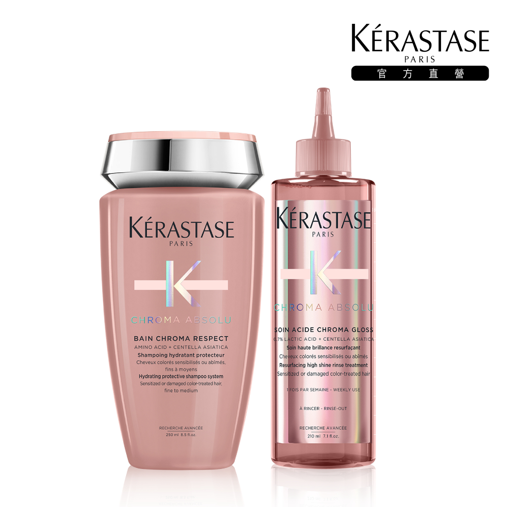 Kerastase 巴黎卡詩 恆彩重生髮浴 250ml 歷史價格詳細信息