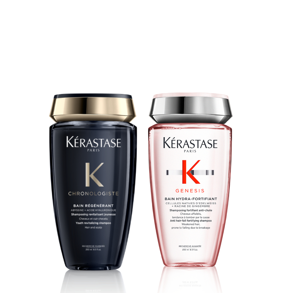 Kerastase 巴黎卡詩 髮浴系列 250ml 多款可選 歷史價格詳細信息