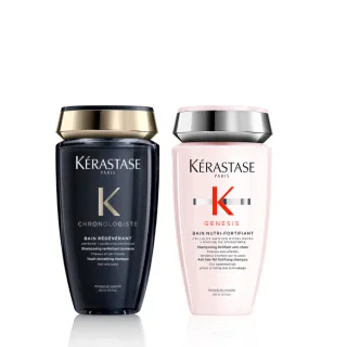 Kerastase 巴黎卡詩 髮浴系列 250ml 多款可選 歷史價格詳細信息
