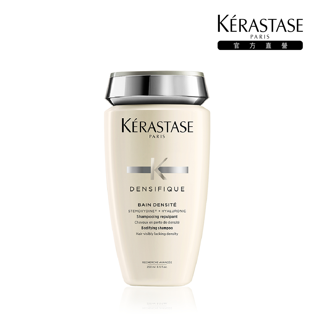Kerastase 巴黎卡詩清新舒緩髮浴系列 250ml 歷史價格詳細信息