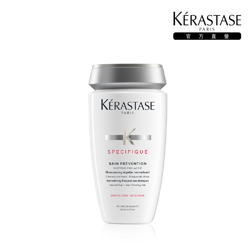 《KERASTASE卡詩》全能活髮髮浴1000ml 歷史價格詳細信息