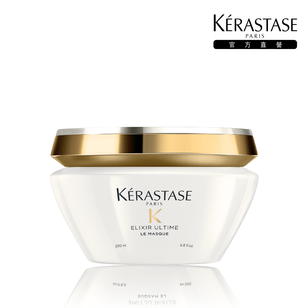 Kerastase 巴黎卡詩 柔舞絲光髮膜 500ml 歷史價格詳細信息