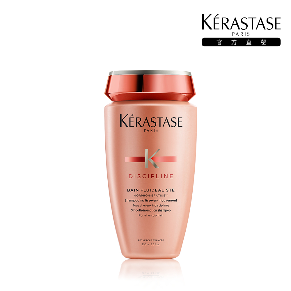 《KERASTASE卡詩》柔舞絲光髮膜500ml 歷史價格詳細信息