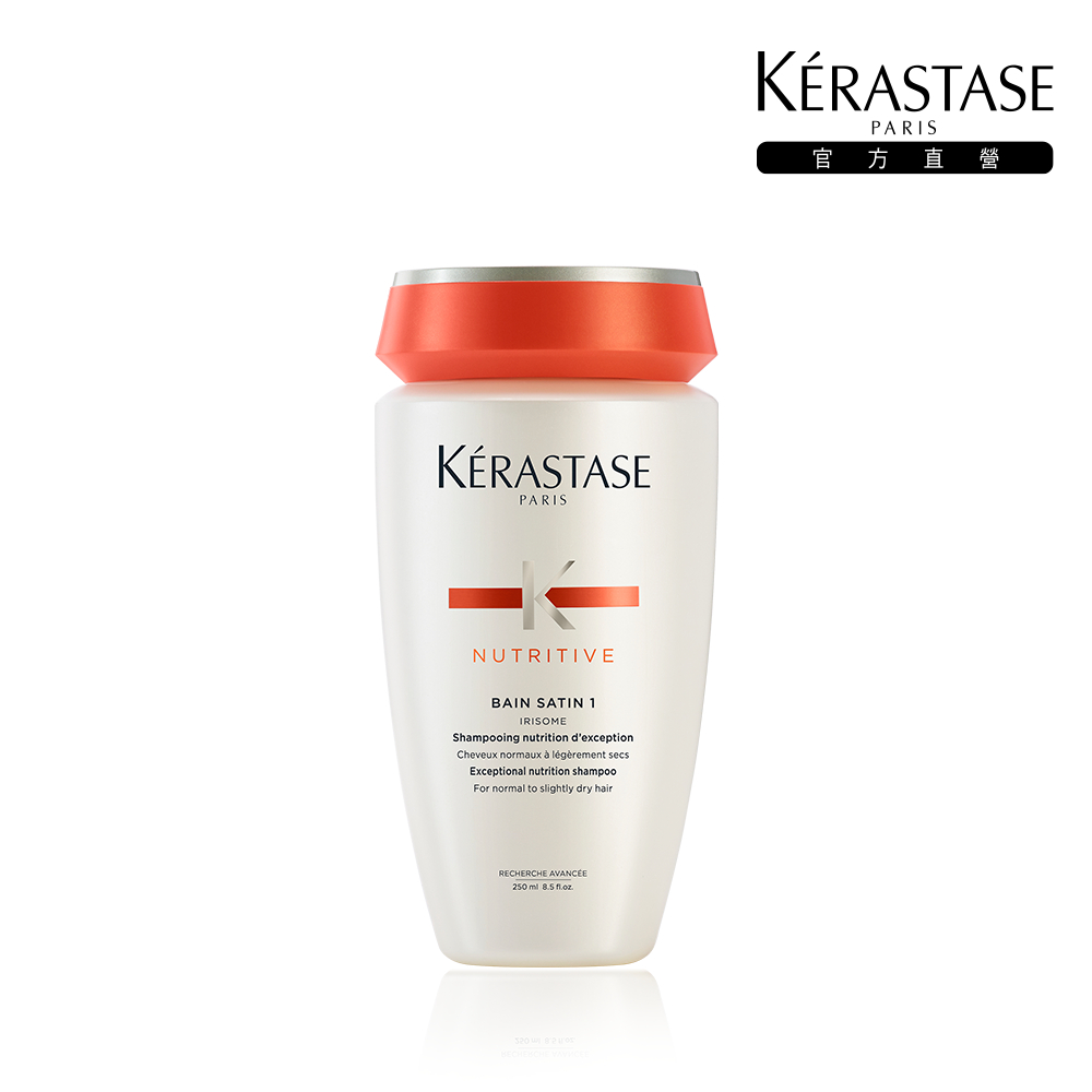 Kerastase 巴黎卡詩 皇家鳶尾1號髮浴 1000ml 歷史價格詳細信息