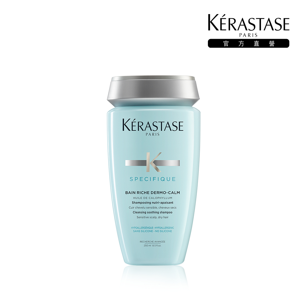 Kerastase卡詩 特潤舒敏髮浴 1000ml 歷史價格詳細信息