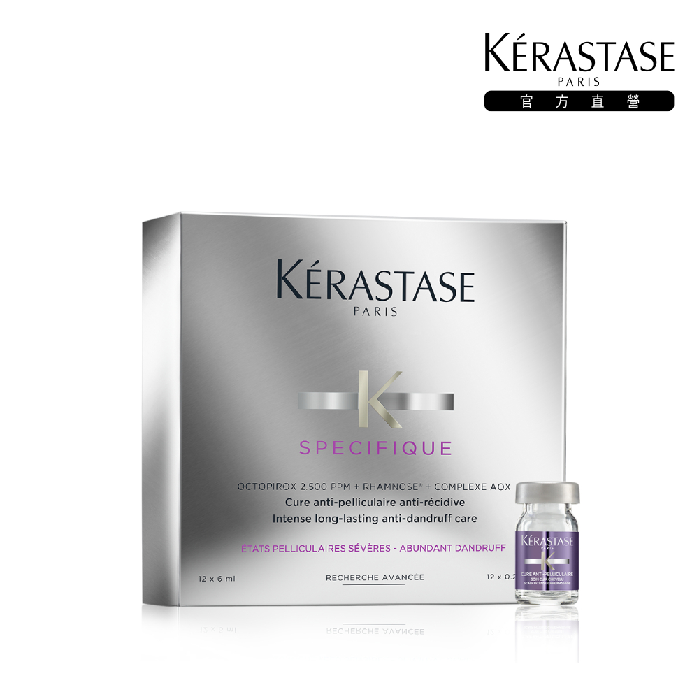 Kerastase 巴黎卡詩 安息香髮浴 1000ml 歷史價格詳細信息