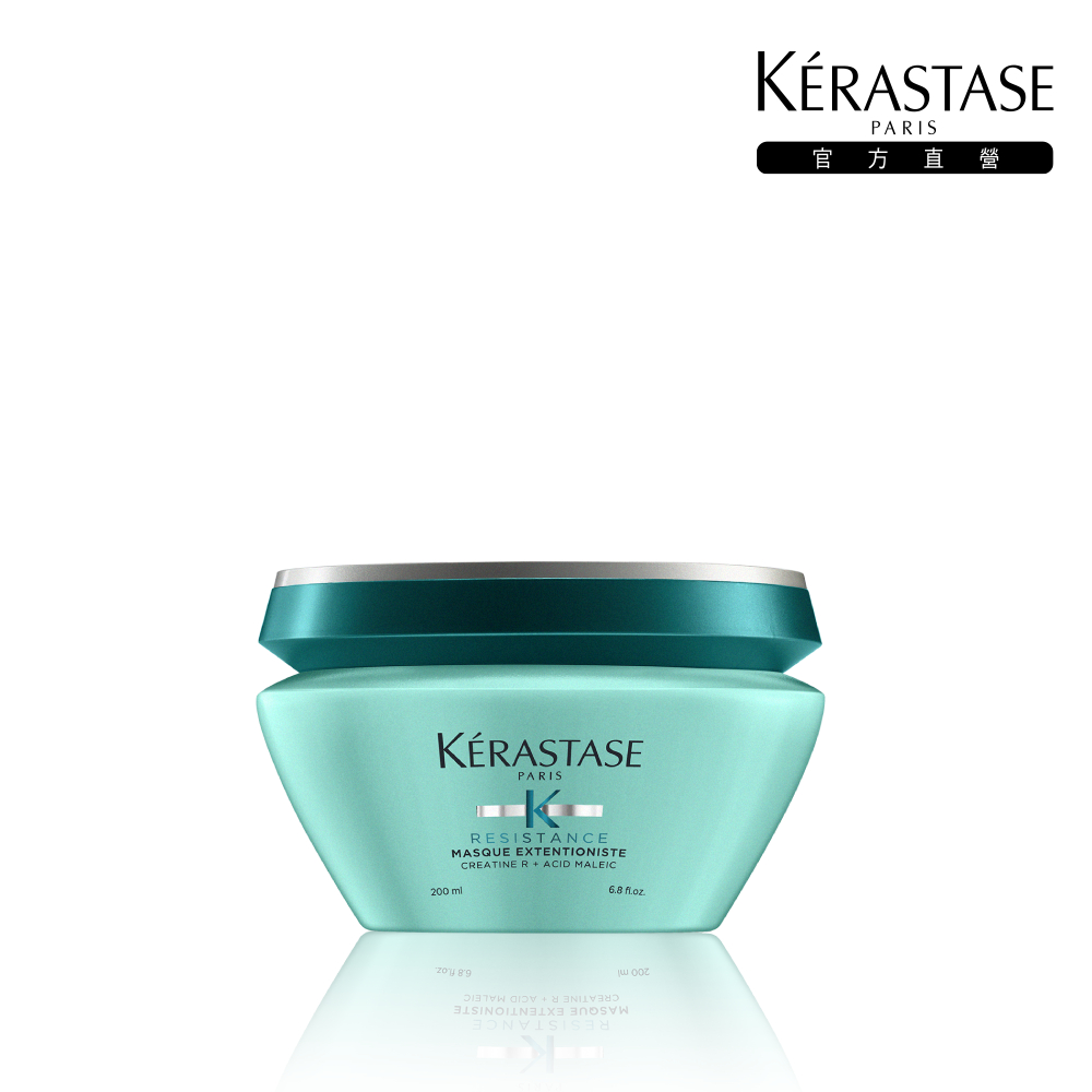 Kerastase 巴黎卡詩 煥髮彈韌髮浴 250ml 歷史價格詳細信息