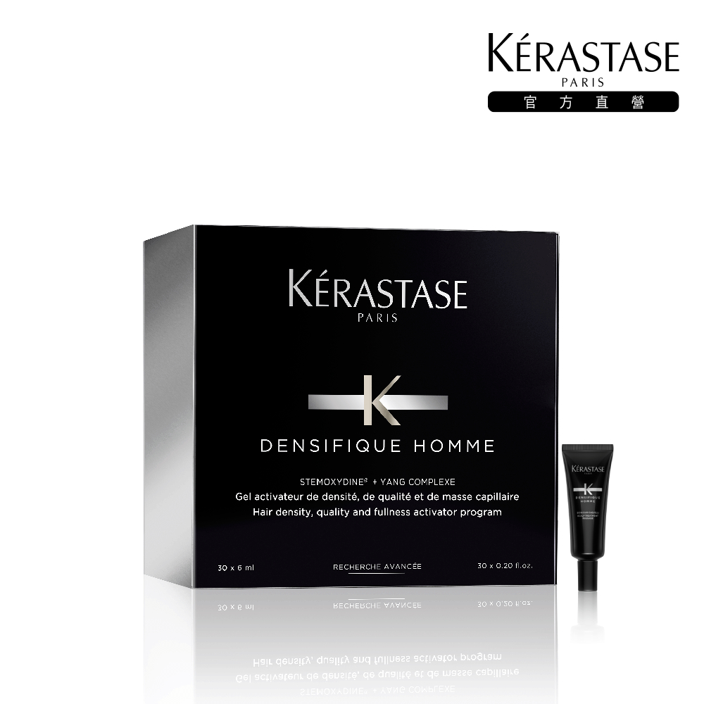 Kerastase 巴黎卡詩 男仕賦活髮浴 1000ml 歷史價格詳細信息
