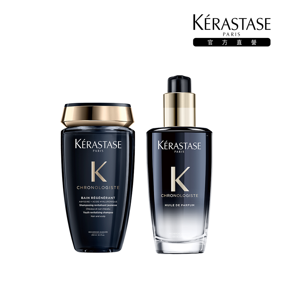Kerastase 巴黎卡詩 胺基酸髮浴系列 250ml 歷史價格詳細信息