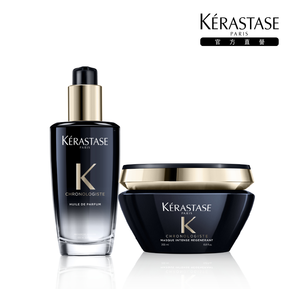 Kerastase 巴黎卡詩 黑鑽極萃逆時豐盈組(髮浴250ml+髮膜200ml) 歷史價格詳細信息