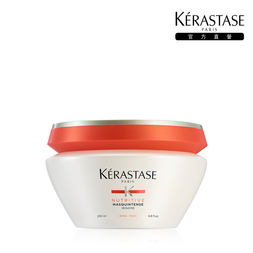 KERASTASE卡詩 皇家鳶尾滋養髮乳 200ml  Vivo薇朵 歷史價格詳細信息