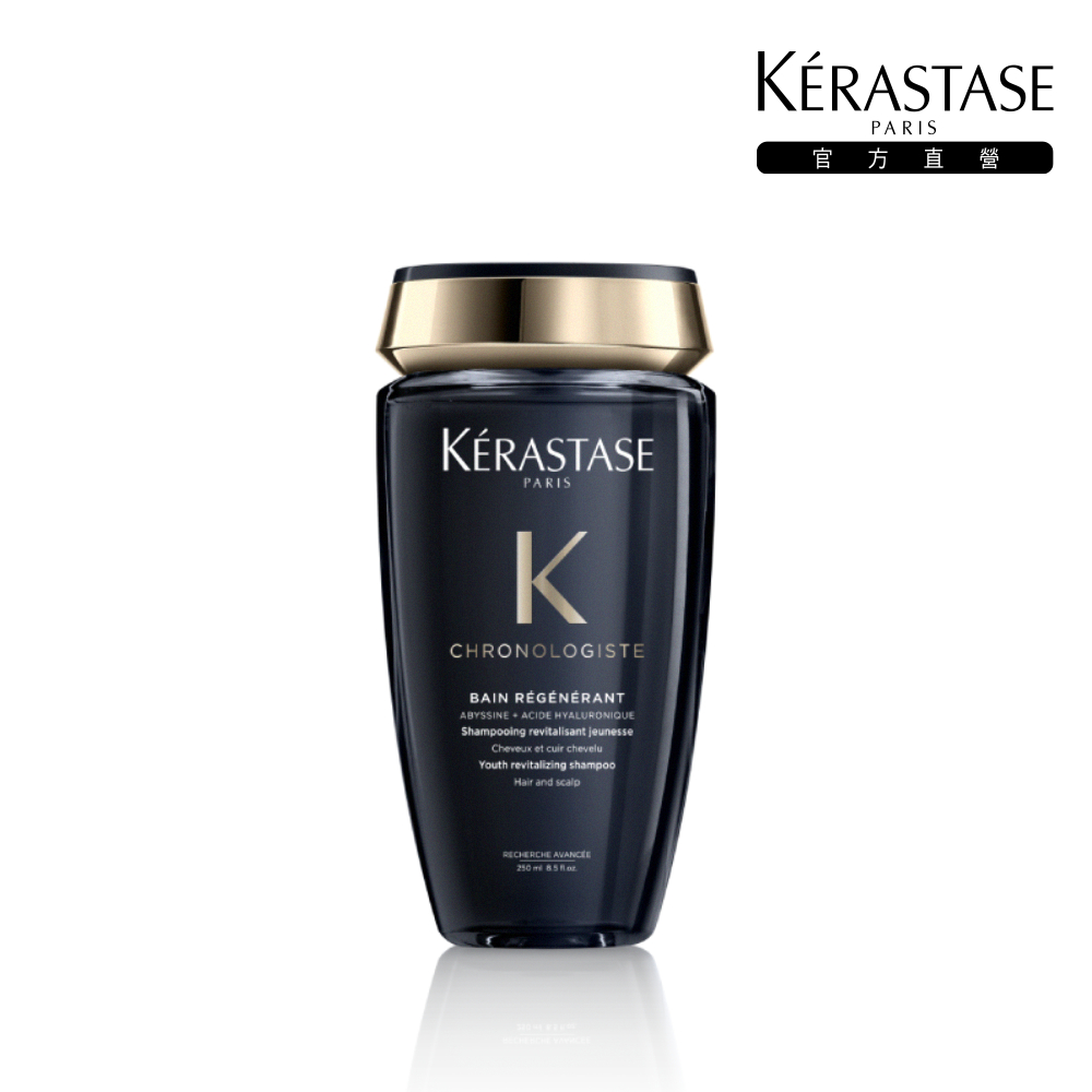 Kerastase 巴黎卡詩 胺基酸髮浴系列 250ml 歷史價格詳細信息