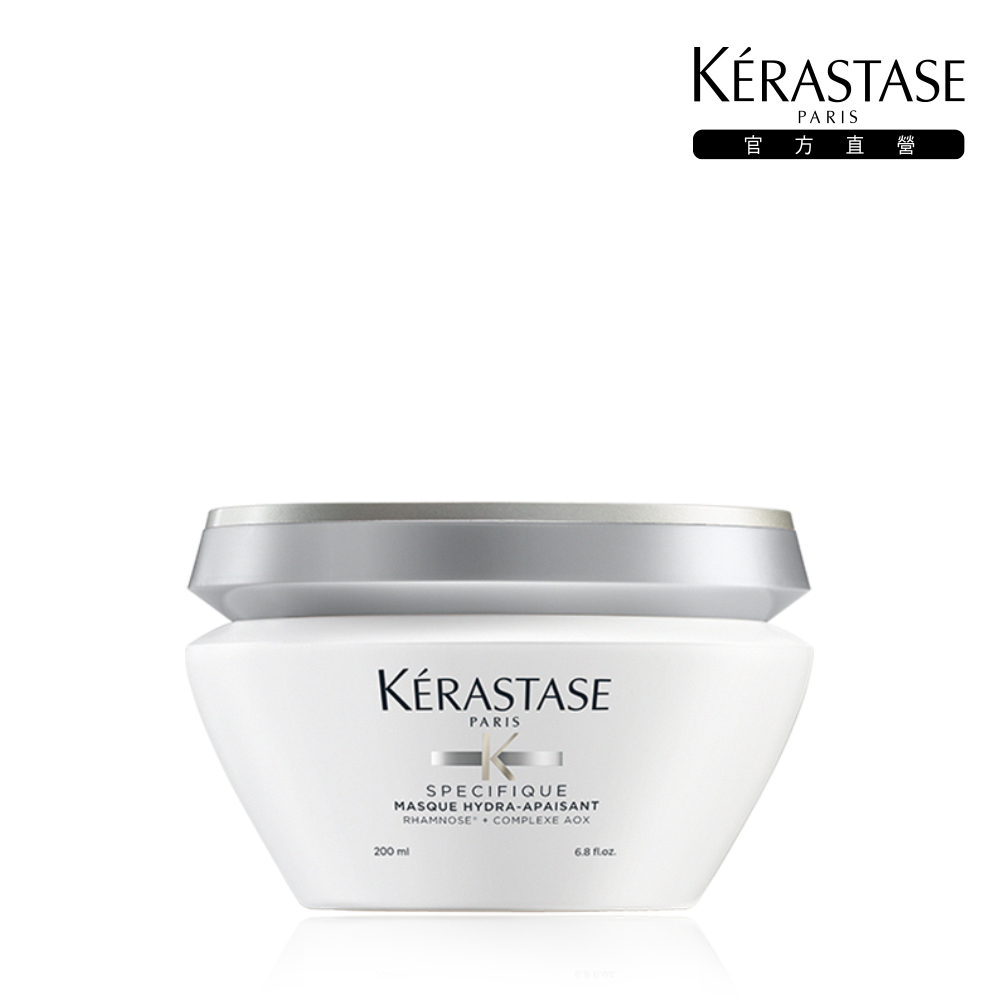 《KERASTASE卡詩》銀樺樹頭皮特效面膜200ml 歷史價格詳細信息