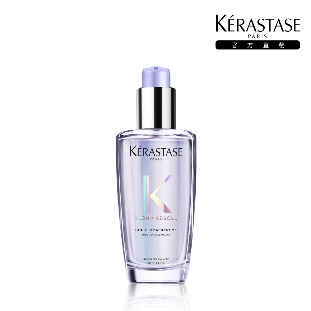 Kerastase卡詩 特潤舒敏髮浴 1000ml 歷史價格詳細信息