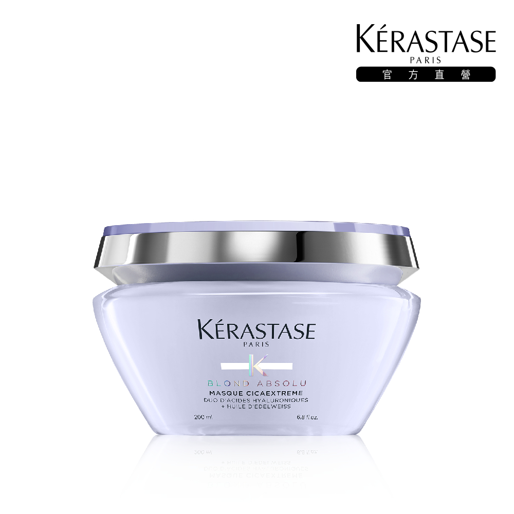 Kerastase卡詩 特潤舒敏髮浴 1000ml 歷史價格詳細信息