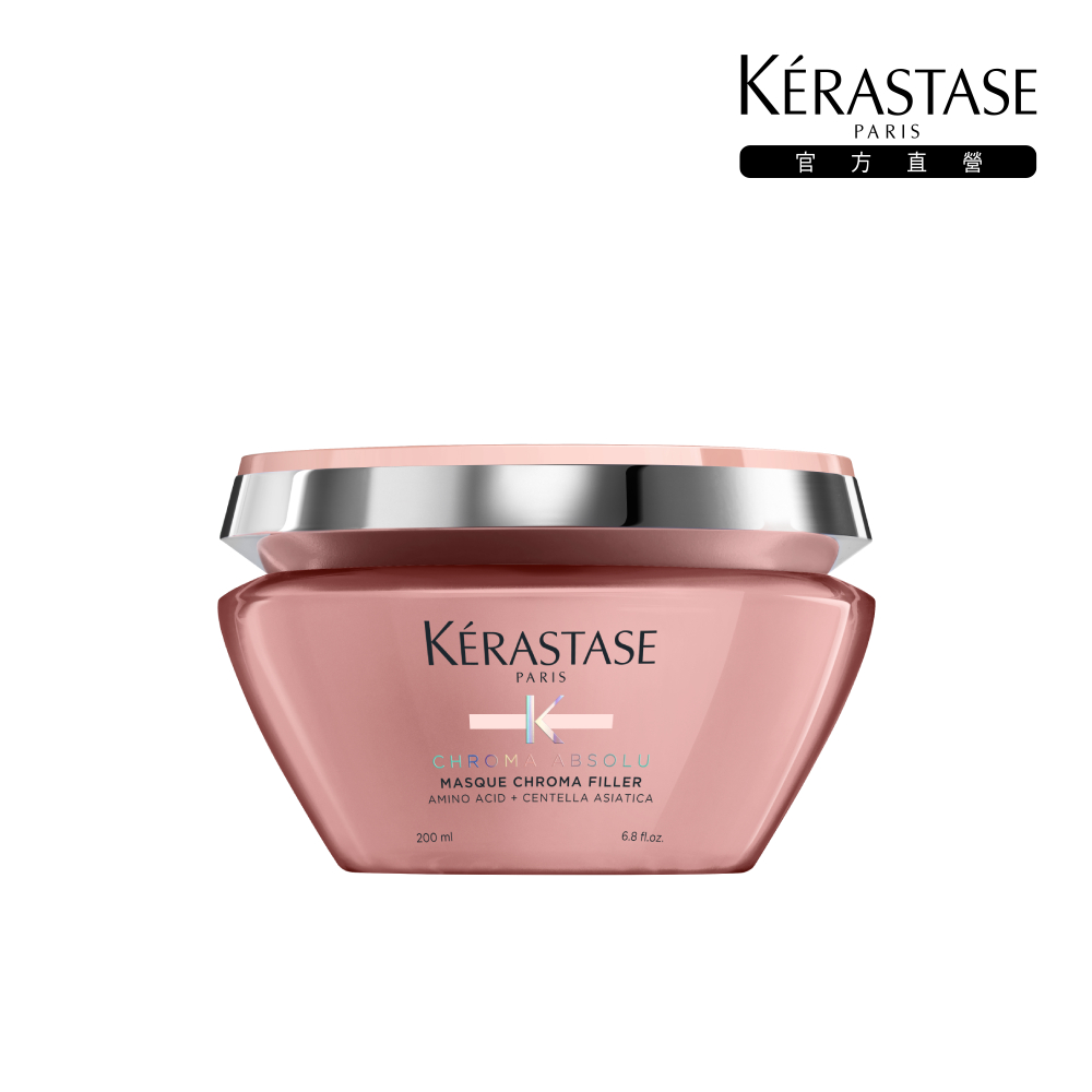 Kerastase 巴黎卡詩清新舒緩髮浴系列 250ml 歷史價格詳細信息