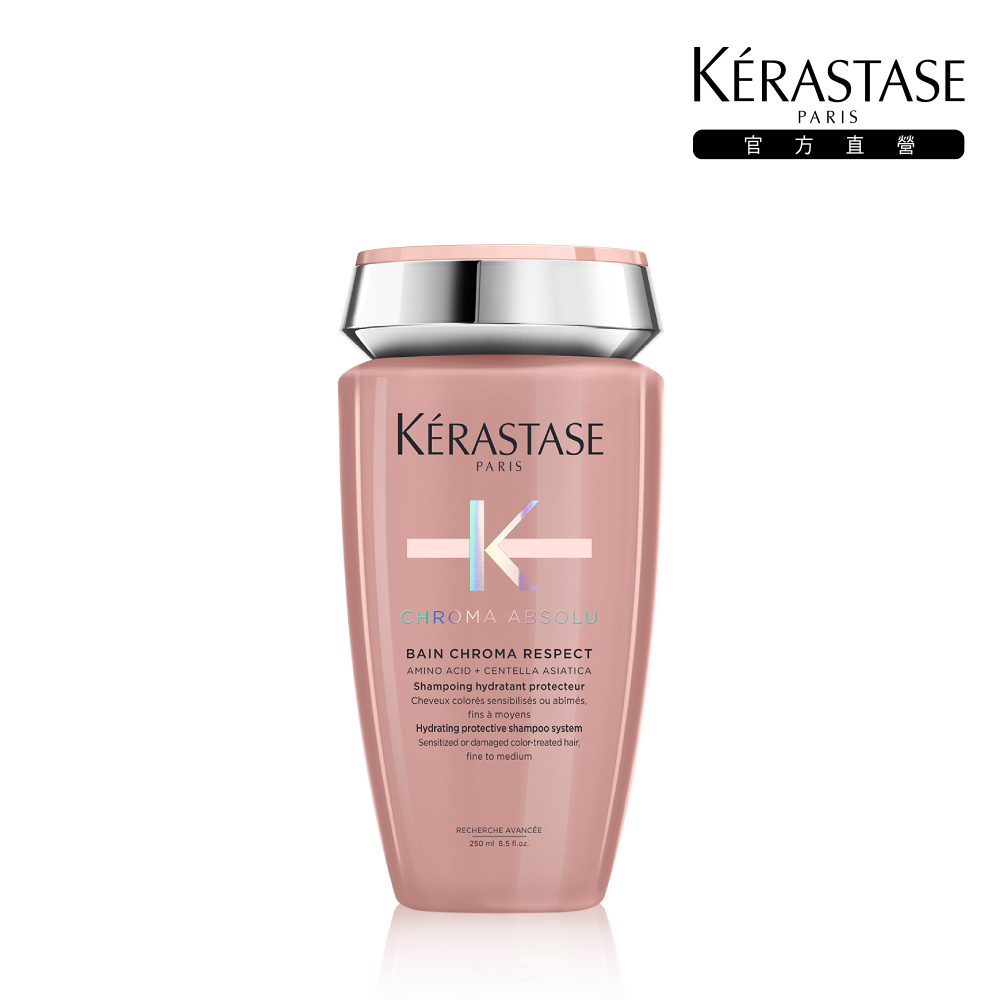Kerastase 巴黎卡詩清新舒緩髮浴系列 250ml 歷史價格詳細信息