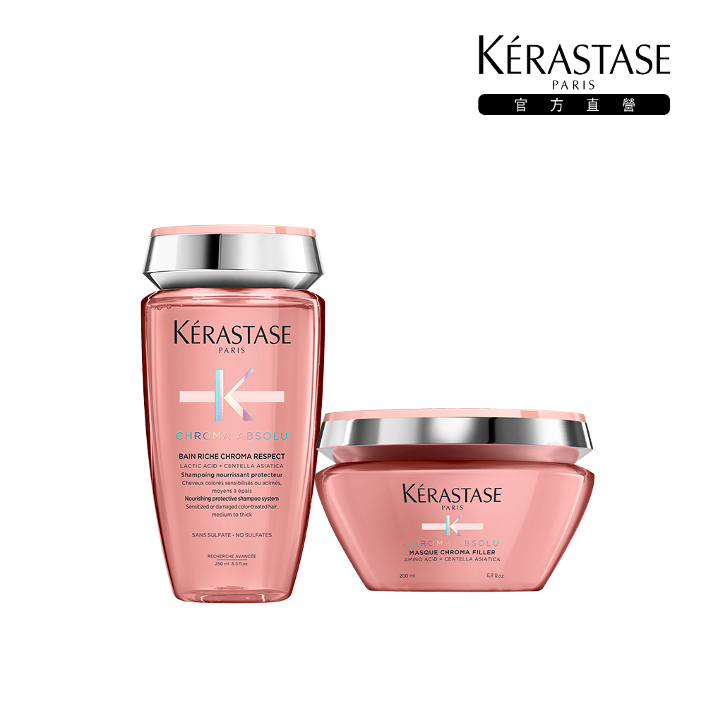 KERASTASE 卡詩 恆彩重生髮膜500ml 歷史價格詳細信息