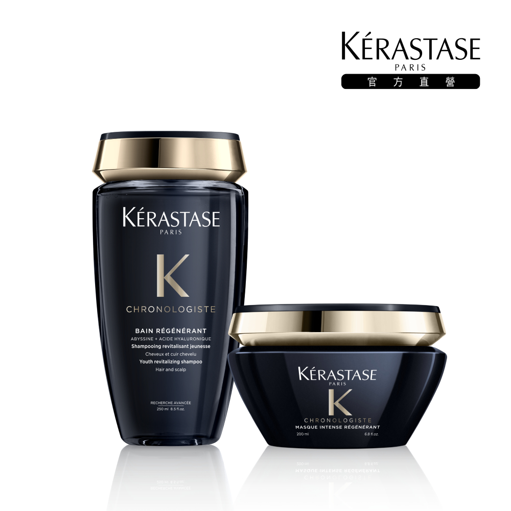 Kerastase 巴黎卡詩 黑鑽極萃逆時豐盈組(髮浴250ml+髮膜200ml) 歷史價格詳細信息