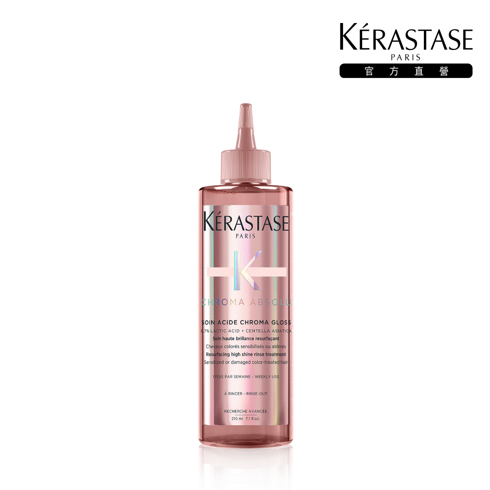 Kerastase 巴黎卡詩 恆彩重生髮浴 250ml 歷史價格詳細信息