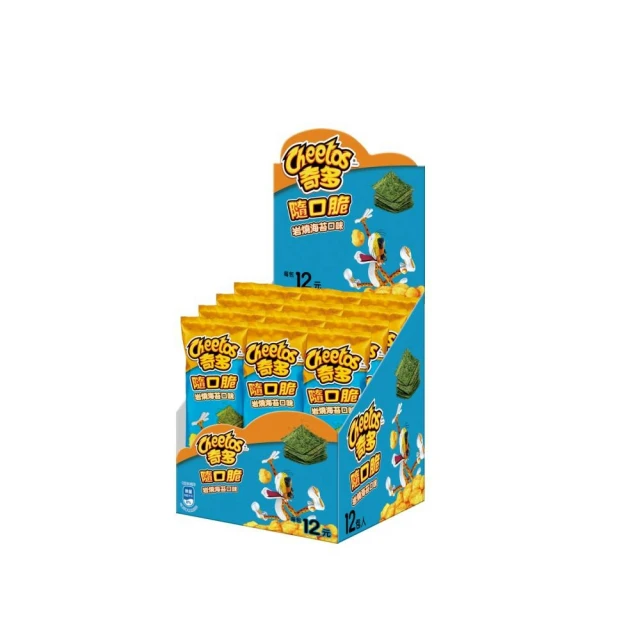 Cheetos奇多綜合組合包(220g) 現貨 蝦皮直送 歷史價格詳細信息