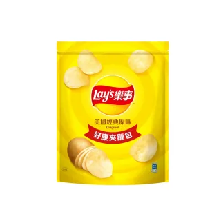 【LAY’S樂事】原味洋芋片(140g)X2 歷史價格詳細信息