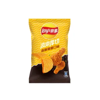 【Lay’s 樂事】樂事奶焗洋蔥口味洋芋片140g/包 歷史價格詳細信息