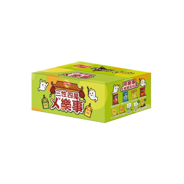 Lay's樂事 百事享樂包  現貨 蝦皮直送 歷史價格詳細信息