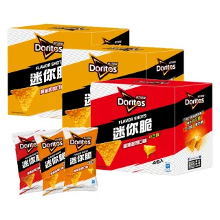 多力多滋 超濃起司隨手包(23Gx30包) 歷史價格詳細信息