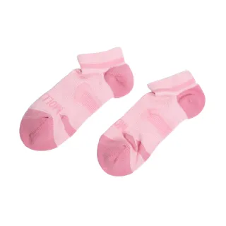 【Mollifix 瑪莉菲絲】抗菌可調肩中強度運動內衣、瑜珈服、無鋼圈、開運內衣(3色任選) 歷史價格詳細信息