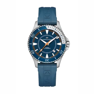 【HAMILTON 漢米爾頓旗艦館】卡其海軍系列BeLOWZERO腕錶46mm(自動上鍊 男性 橡膠錶帶 H78505330) 歷史價格詳細信息