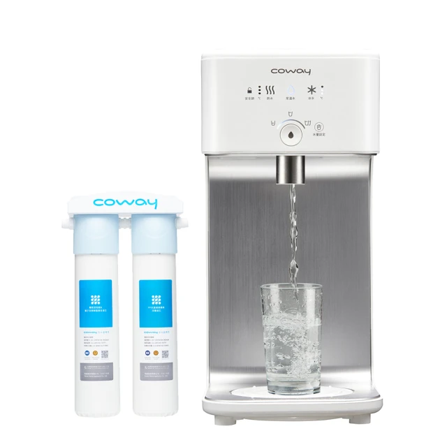 【Coway】濾淨智控飲水機 淨水器 冰溫瞬熱桌上型CHP-242N(原廠安裝/贈前置軟水濾芯) 歷史價格詳細信息